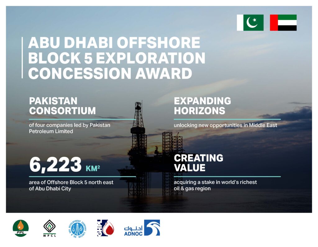 Award of Offshore Block 5 in Abu Dhabi to a Pakistani Consortium