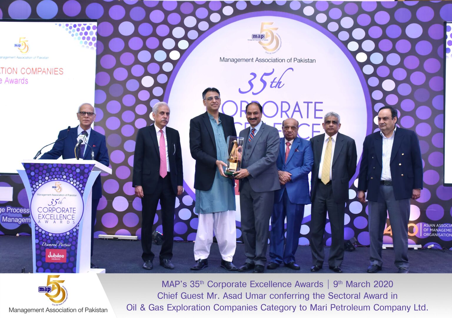 MPCL Wins 1st Prize for Management Practices (Oil & Gas Sector) at 35th Corporate Excellence Awards